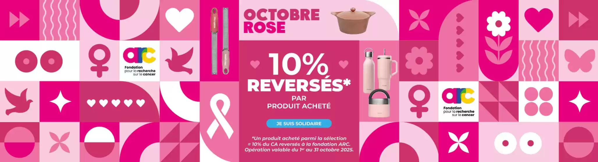 Catalogue  | Octobre rose | 2025-10-21T00:00:00.000Z - 2025-10-31T00:00:00.000Z