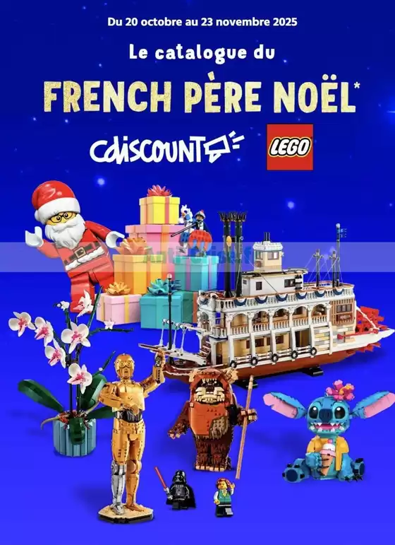 Catalogue Cdiscount | Le catalogue du FRENCH PÈRE NOËL | 2025-10-21T00:00:00.000Z - 2025-11-23T00:00:00.000Z