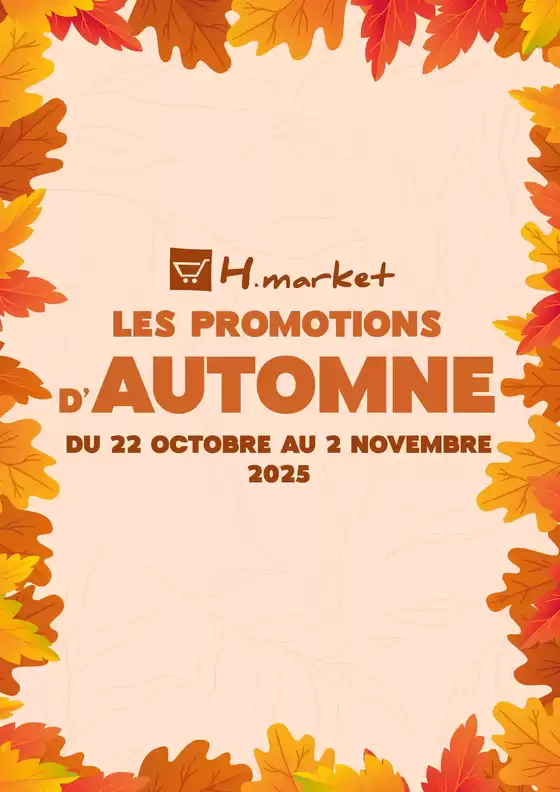 Catalogue Hmarket à Sainte-Geneviève-des-Bois (Essonne) | Promos-automne-2025 | 2025-10-22T00:00:00.000Z - 2025-11-02T00:00:00.000Z