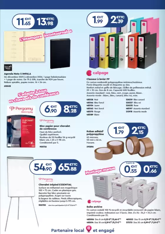 Les Essentiels