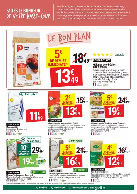 NOS PETITS PRIX POUR CHOUCHOUTER VOS ANIMAUX !