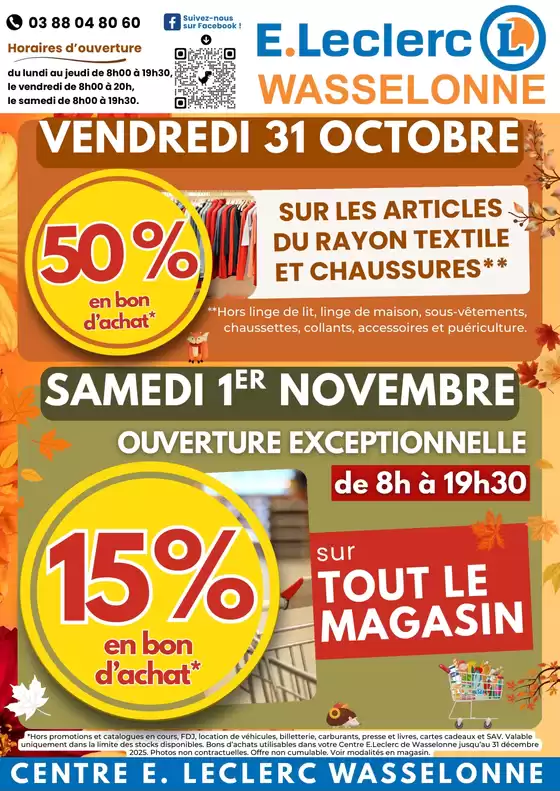 Catalogue E.Leclerc à Ottange | Ouverture 1er | 2025-10-29T00:00:00.000Z - 2025-11-01T00:00:00.000Z