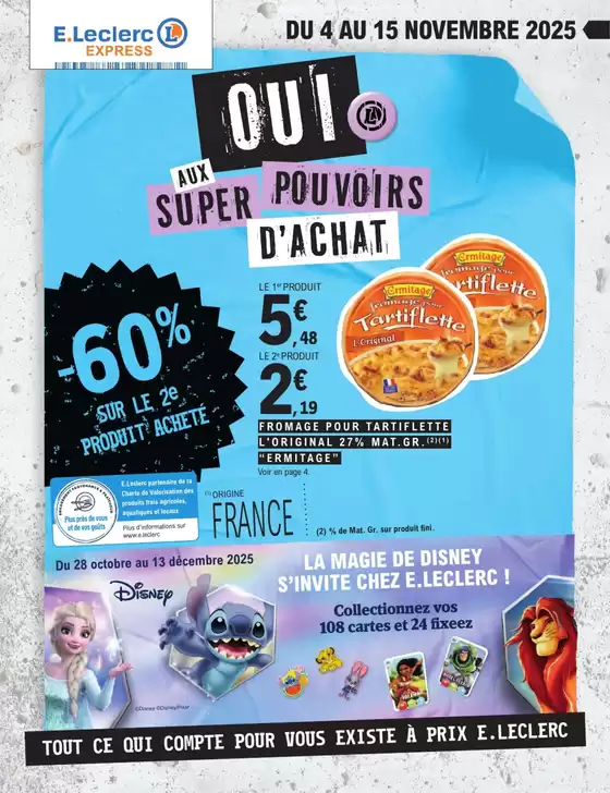 Catalogue E.Leclerc Express à Lagord | EVENEMENT 11 - EXPRESS | 2025-10-28T00:00:00.000Z - 2025-12-13T00:00:00.000Z