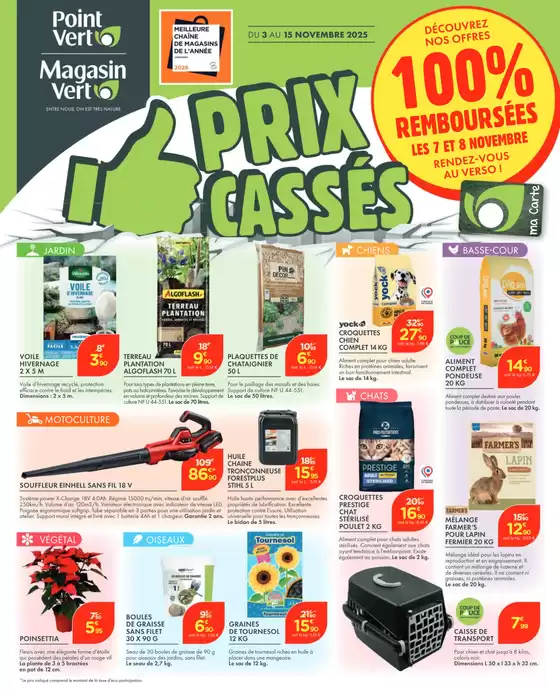 Catalogue Magasin Vert à Éguilles | Offres exclusives et bonnes affaires | 2025-11-03T00:00:00.000Z - 2025-11-15T00:00:00.000Z