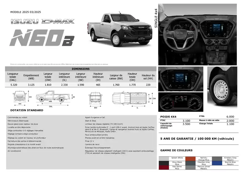 Catalogue ISUZU à Marcq-en-Barœul | SPÉCIFICATIONS ISUZU D-MAX | 2025-11-11T00:00:00.000Z - 2026-01-31T00:00:00.000Z