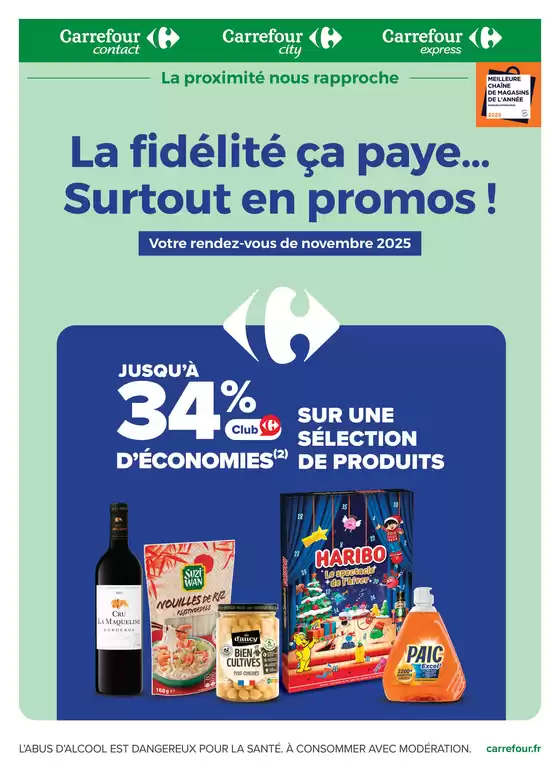 Catalogue Carrefour Contact à | LA FIDÉLITÉ ÇA PAYE...SURTOUT EN PROMOS ! | 2025-11-17T00:00:00.000Z - 2025-11-30T00:00:00.000Z