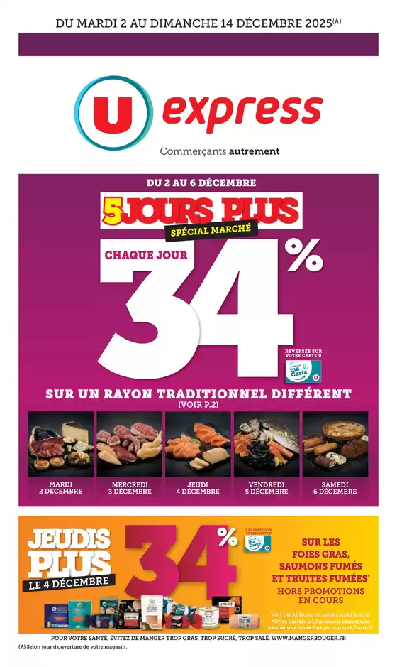 Catalogue U Express | Catalogue U EXPRESS | 2025-12-02T00:00:00.000Z - 2025-12-14T00:00:00.000Z