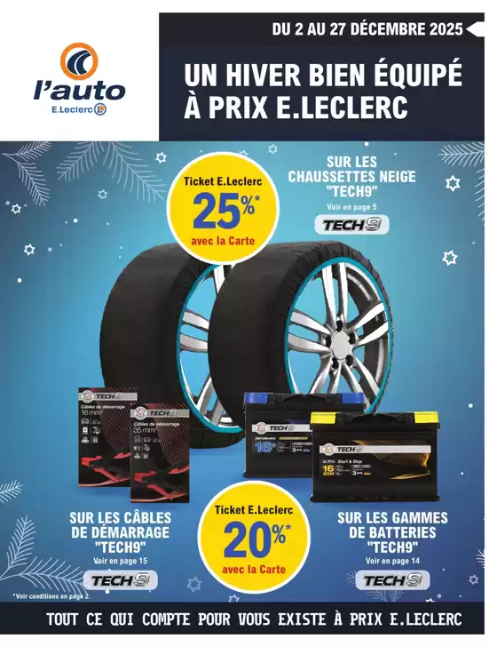 Catalogue E.Leclerc L'Auto à Marseille | OP16 - THEMATIQUE NOEL | 2025-12-02T00:00:00.000Z - 2025-12-27T00:00:00.000Z