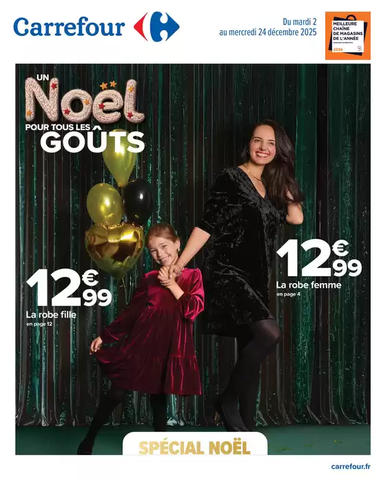 Catalogue Carrefour Drive | TEXTILE COLLECTION FESTIVE | 2025-12-02T00:00:00.000Z - 2025-12-24T00:00:00.000Z