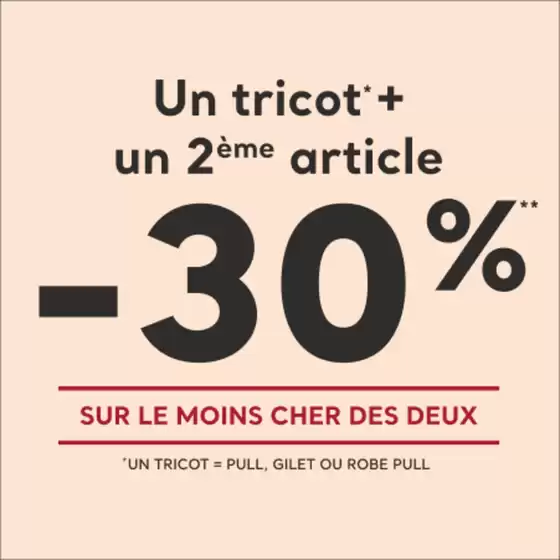 Catalogue Cache Cache à Sceaux (Hauts de Seine) | -30% sur le moins cher des deux | 2025-12-09T00:00:00.000Z - 2025-12-31T00:00:00.000Z