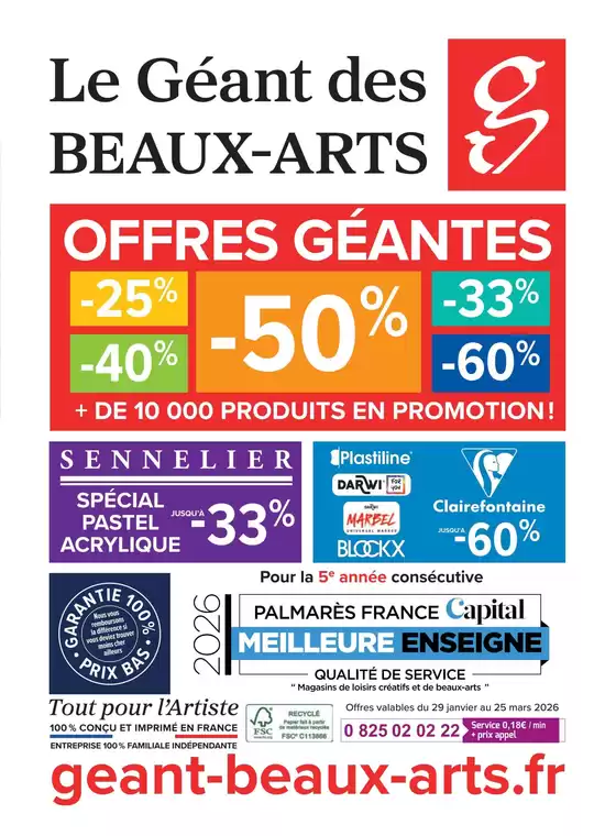 Catalogue Le Géant des Beaux-Arts | Catalogue Le Géant des Beaux-Arts | 2026-01-29T00:00:00.000Z - 2026-03-25T00:00:00.000Z