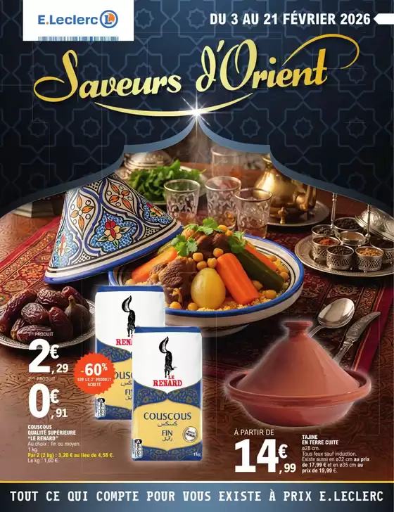Catalogue E.Leclerc à Anet | RAMADAN ORIENT - DIGITALE - MIXTE | 2026-02-03T00:00:00.000Z - 2026-02-21T00:00:00.000Z
