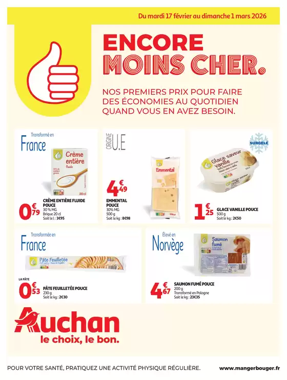 Catalogue Auchan Hypermarché à Saint-Rémy-des-Monts | Petits prix marque Pouce | 2026-02-17T00:00:00.000Z - 2026-03-01T00:00:00.000Z