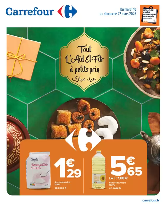 Catalogue Carrefour Drive | TOUT LAID EL-FITR | 2026-03-10T00:00:00.000Z - 2026-03-22T00:00:00.000Z