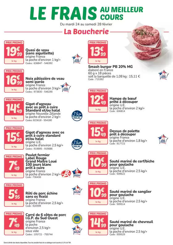 Catalogue Promocash | Frais au meilleur cours | 2026-02-26T00:00:00.000Z - 2026-02-28T00:00:00.000Z