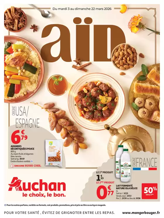 Catalogue Auchan Hypermarché | Aïd hypers | 2026-03-03T00:00:00.000Z - 2026-03-22T00:00:00.000Z
