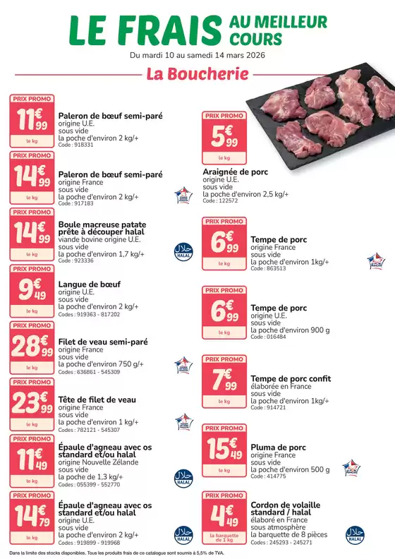 Catalogue Promocash | Frais au meilleur cours | 2026-03-10T00:00:00.000Z - 2026-03-14T00:00:00.000Z