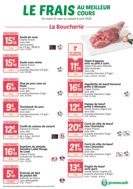 Catalogue Promocash à Longeville-sur-Mer | Frais au meilleur cours | 2026-03-31T00:00:00.000Z - 2026-04-04T00:00:00.000Z