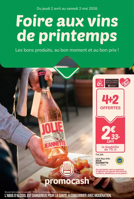 Catalogue Promocash à Meaux |  Foire aux vins de printemps | 2026-04-03T00:00:00.000Z - 2026-05-02T00:00:00.000Z
