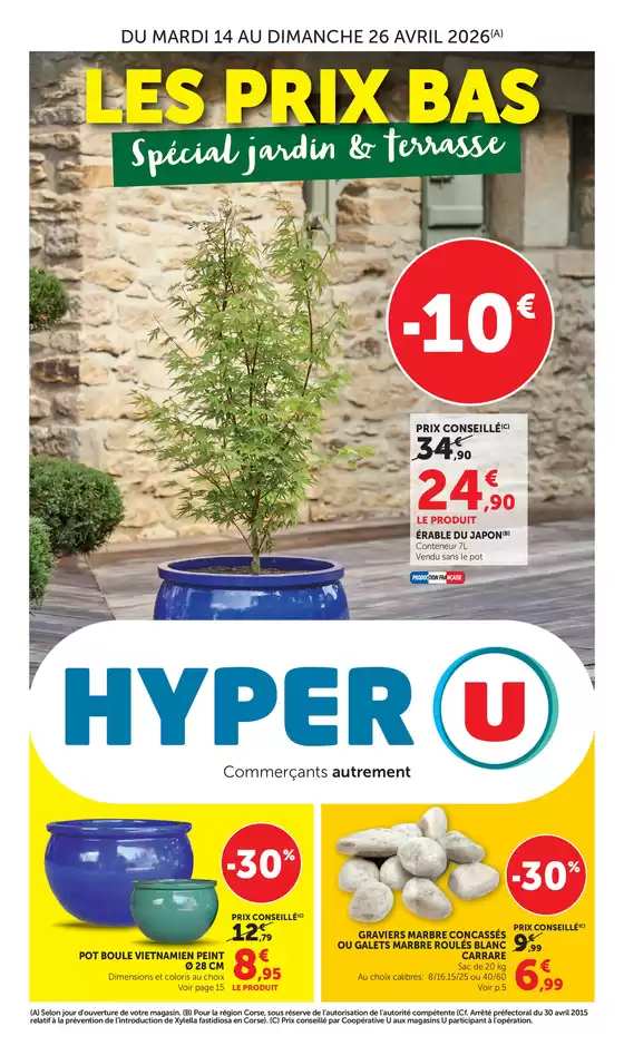 Catalogue Hyper U | Spécial Jardin | 2026-04-14T00:00:00.000Z - 2026-04-26T00:00:00.000Z
