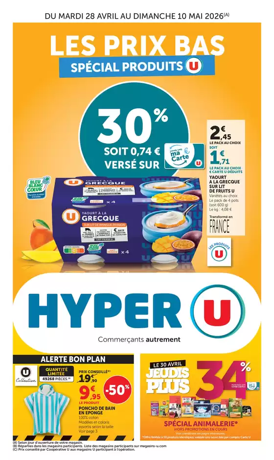 Catalogue Hyper U à Tigery | Catalogue HYPER U | 2026-04-28T00:00:00.000Z - 2026-05-10T00:00:00.000Z