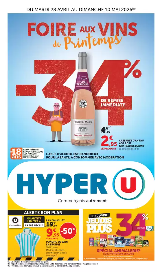 Catalogue Hyper U à  | Catalogue HYPER U | 2026-04-28T00:00:00.000Z - 2026-05-10T00:00:00.000Z