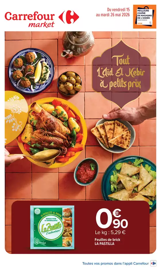 Catalogue Carrefour Drive | AID EL KEBIR | 2026-05-15T00:00:00.000Z - 2026-05-26T00:00:00.000Z
