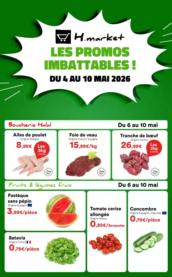 Catalogue Hmarket à Vieux-Thann | Promos imbattables | 2026-05-04T00:00:00.000Z - 2026-05-10T00:00:00.000Z