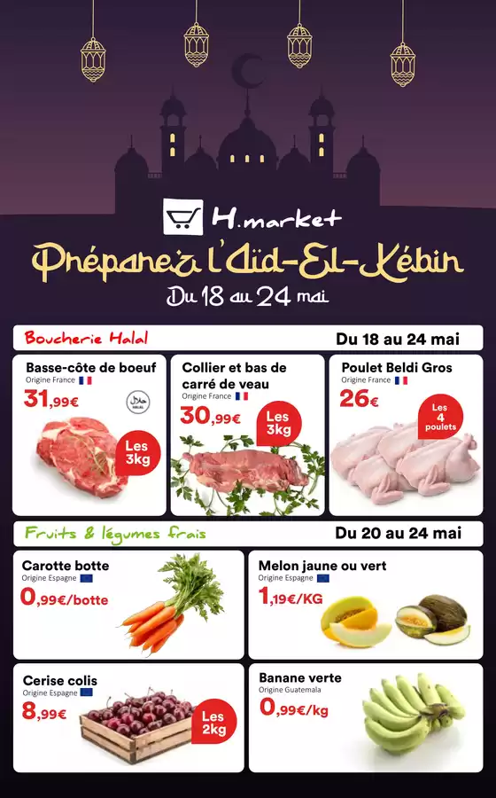 Catalogue Hmarket à Savères | Flyer S21 - Préparation Aïd | 2026-05-18T00:00:00.000Z - 2026-05-24T00:00:00.000Z