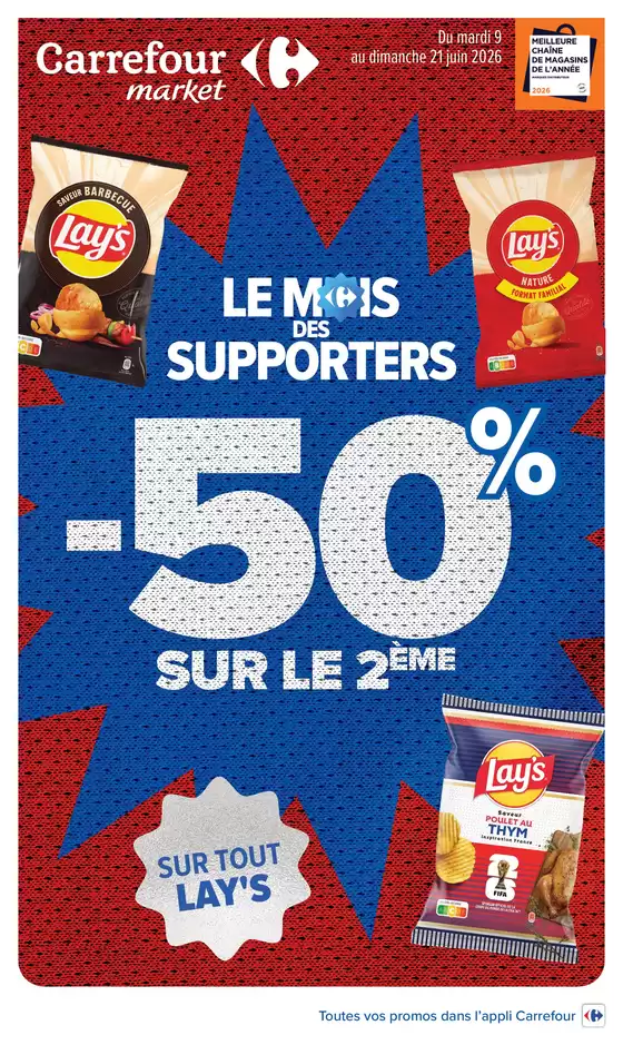 Catalogue Carrefour Drive à Puyoô | LE MOIS DES SUPPORTERS | 2026-06-09T00:00:00.000Z - 2026-06-21T00:00:00.000Z