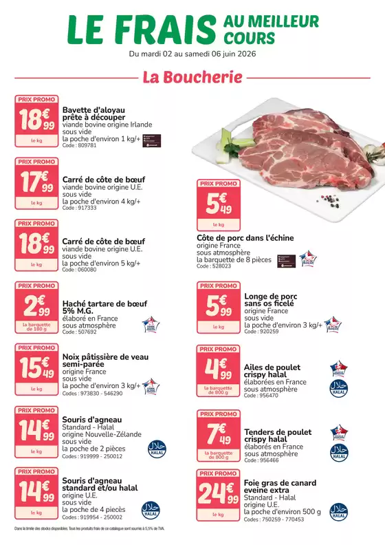 Catalogue Promocash à Wattrelos | Meilleur cours | 2026-06-02T00:00:00.000Z - 2026-06-06T00:00:00.000Z