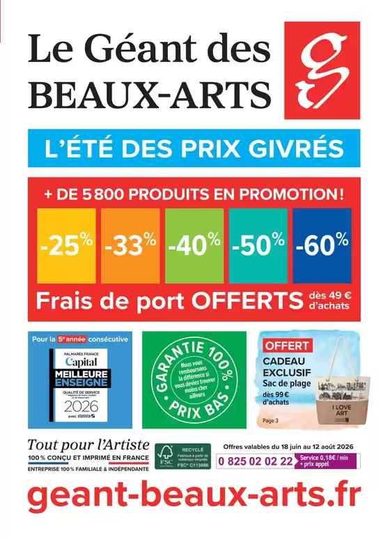 Catalogue Le Géant des Beaux-Arts à Lempdes | Catalogue Le Géant des Beaux-Arts | 2026-06-18T00:00:00.000Z - 2026-08-12T00:00:00.000Z