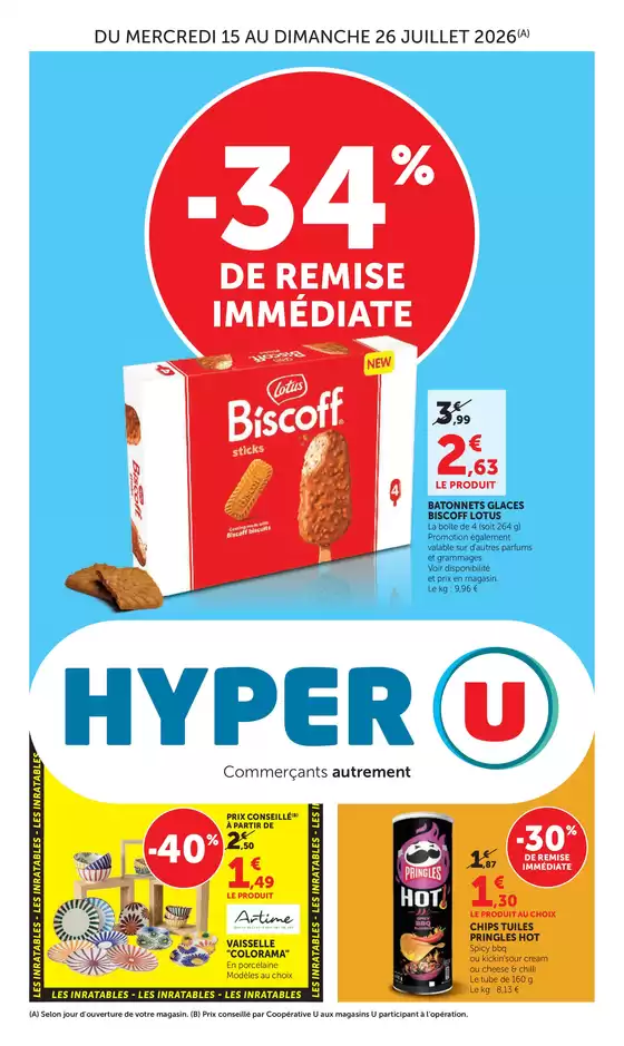 Catalogue Hyper U | Catalogue HYPER U | 2026-07-15T00:00:00.000Z - 2026-07-26T00:00:00.000Z