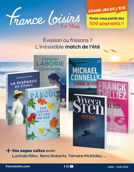 Catalogue France Loisirs | Juillet - Août 2026 | 2026-07-01T00:00:00.000Z - 2026-08-31T00:00:00.000Z