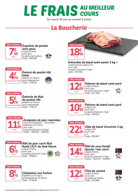 Catalogue Promocash | Meilleur cours | 2026-07-02T00:00:00.000Z - 2026-07-04T00:00:00.000Z