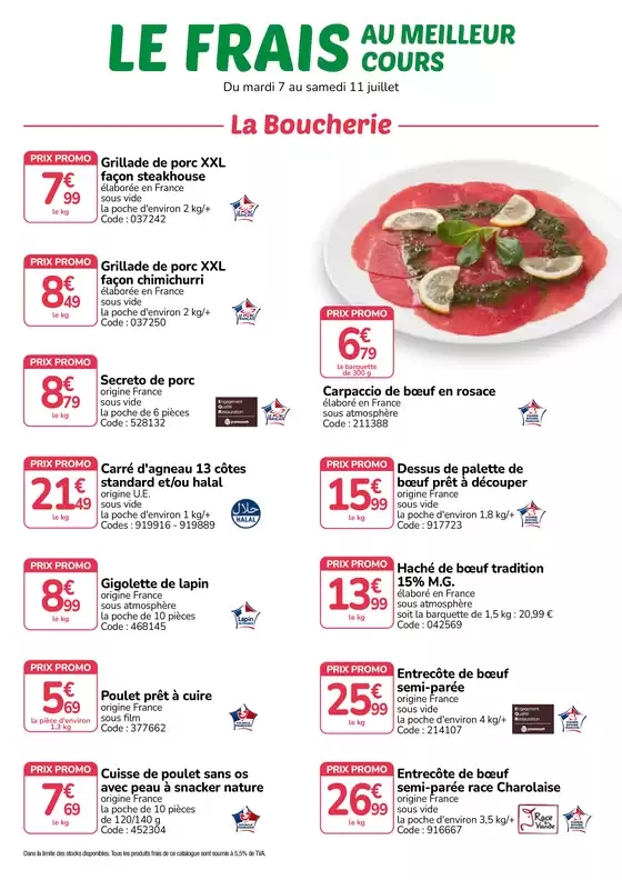 Catalogue Promocash | Meilleur cours | 2026-07-08T00:00:00.000Z - 2026-07-11T00:00:00.000Z