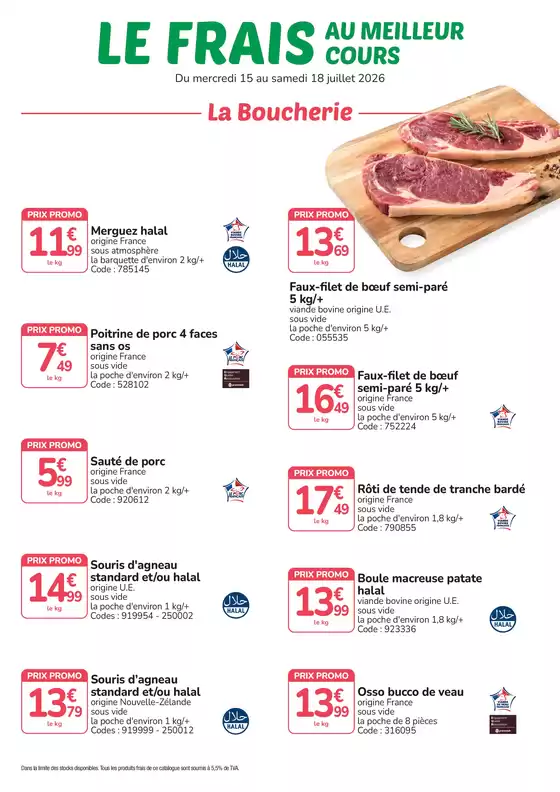 Catalogue Promocash à Laiz | Meilleur cours | 2026-07-17T00:00:00.000Z - 2026-07-18T00:00:00.000Z