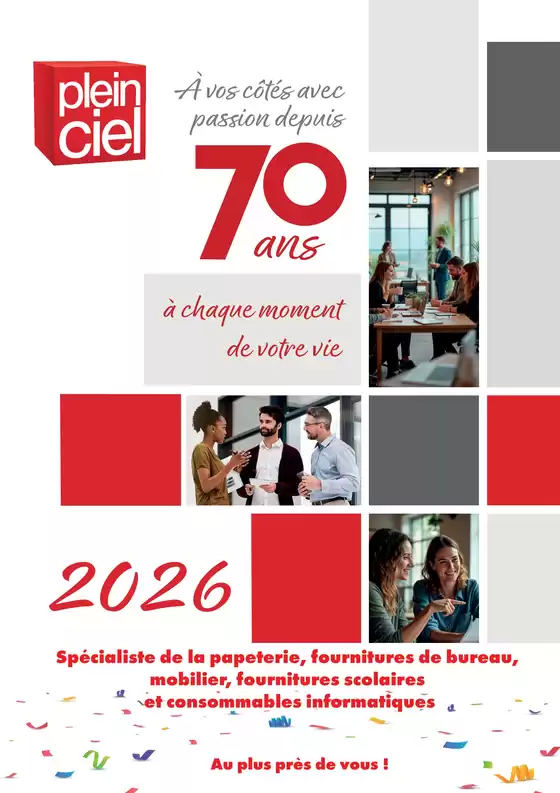 Catalogue Plein ciel | À vos côtés avec paion depuis 70 ans | 2026-01-01T00:00:00.000Z - 2026-12-31T00:00:00.000Z