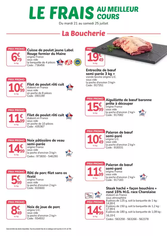 Catalogue Promocash | Meilleur cours | 2026-07-22T00:00:00.000Z - 2026-07-25T00:00:00.000Z