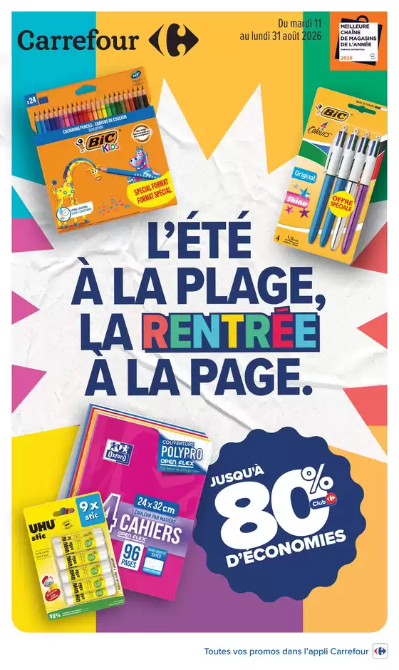 Catalogue Carrefour | LÉTÉ À LA PLAGE LA RENTRÉE À LA PAGE | 2026-08-11T00:00:00.000Z - 2026-08-31T00:00:00.000Z
