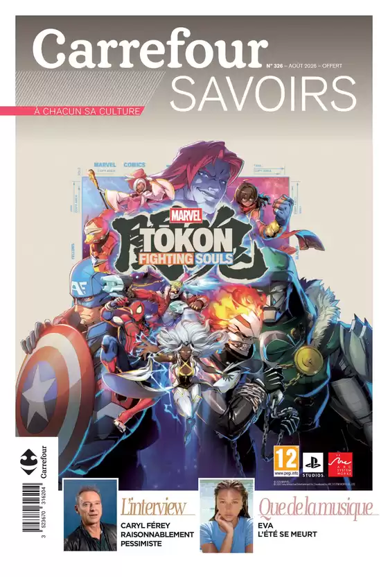 Catalogue Carrefour Express à Juvisy-sur-Orge | À CHACUN SA CULTURE | 2026-08-03T00:00:00.000Z - 2026-08-31T00:00:00.000Z