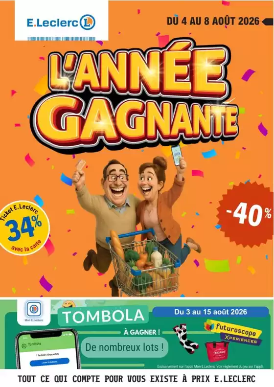 Catalogue E.Leclerc | Temps fort #32 | 2026-08-03T00:00:00.000Z - 2026-08-15T00:00:00.000Z