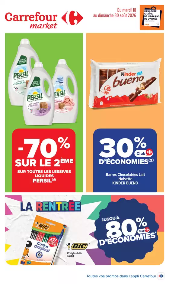 Catalogue Carrefour Drive à Saint-Etienne-de-Tulmont | LA RENTRÉE | 2026-08-07T00:00:00.000Z - 2026-08-30T00:00:00.000Z