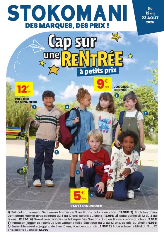 Catalogue Stokomani | Cap sur une rentrée à petit prix | 2026-08-11T00:00:00.000Z - 2026-08-23T00:00:00.000Z