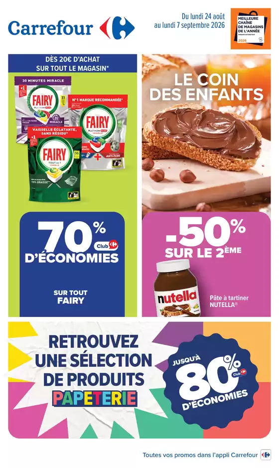 Catalogue Carrefour à Le Lion-d'Angers | SÉLECTION PAPETERIE | 2026-08-24T00:00:00.000Z - 2026-09-07T00:00:00.000Z