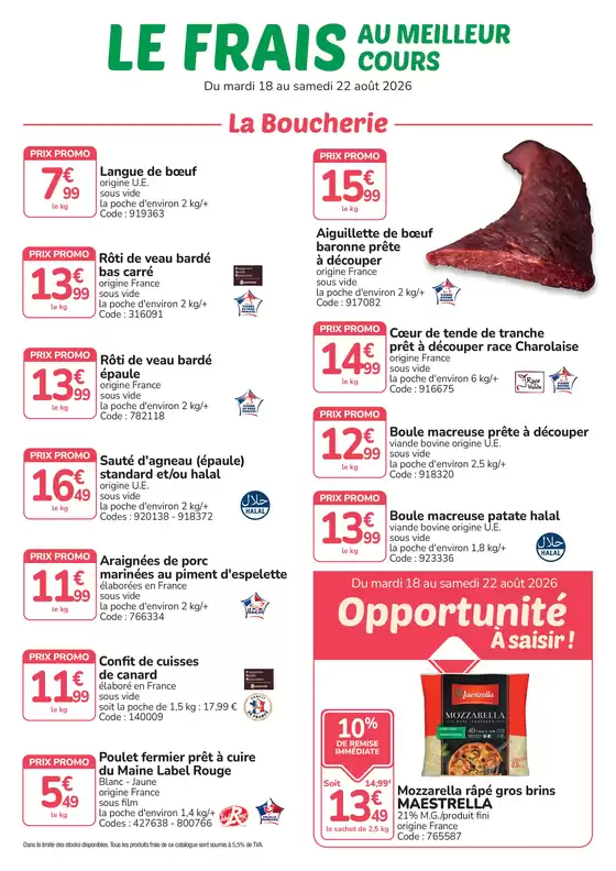 Catalogue Promocash à Aoste | Meilleur cours | 2026-08-18T00:00:00.000Z - 2026-08-22T00:00:00.000Z
