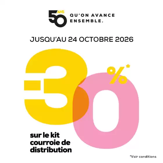 Catalogue Midas à Saint-Julien-en-Saint-Alban | Chez Midas, profitez de -30%* sur le kit de distribution. | 2026-08-19T00:00:00.000Z - 2026-10-24T00:00:00.000Z