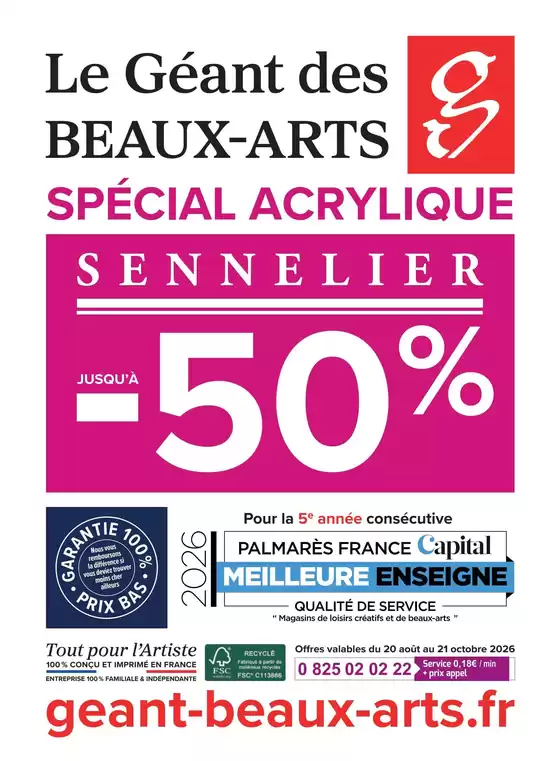 Catalogue Le Géant des Beaux-Arts à Tartaras | Offres spéciales pour vous | 2026-08-20T00:00:00.000Z - 2026-10-21T00:00:00.000Z