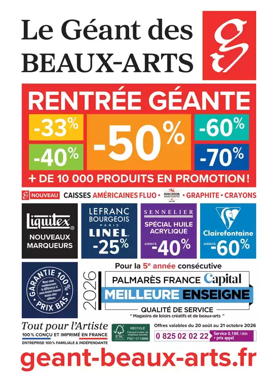 Catalogue Le Géant des Beaux-Arts à Tartaras | Catalogue Le Géant des Beaux-Arts | 2026-08-20T00:00:00.000Z - 2026-10-21T00:00:00.000Z