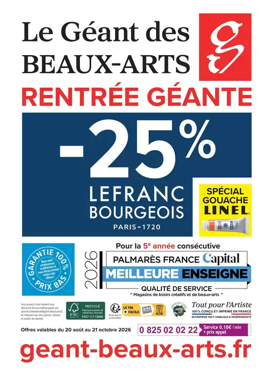 Catalogue Le Géant des Beaux-Arts à Tartaras | Offres et promotions actuelles | 2026-08-20T00:00:00.000Z - 2026-10-21T00:00:00.000Z